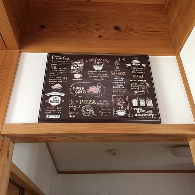 Usanさんの実例写真