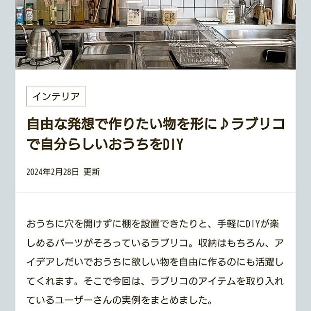 tan5さんの部屋