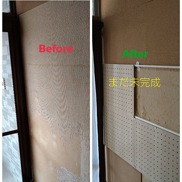 ameamekaasanさんの実例写真