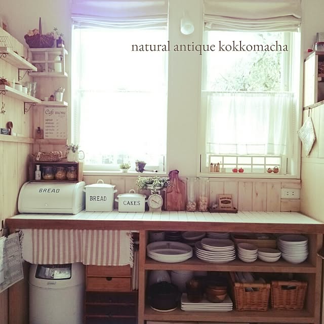 kokkomachaさんの実例写真