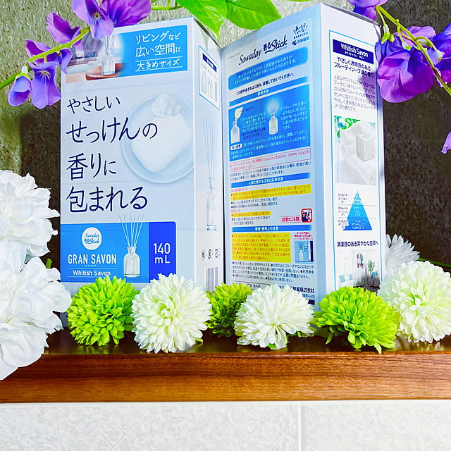 tinkunさんの実例写真