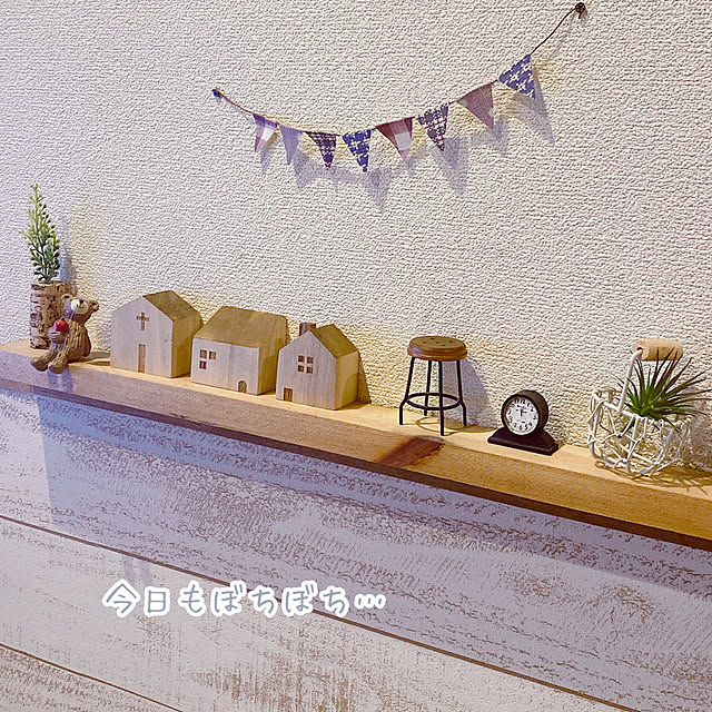 chi-koさんの実例写真