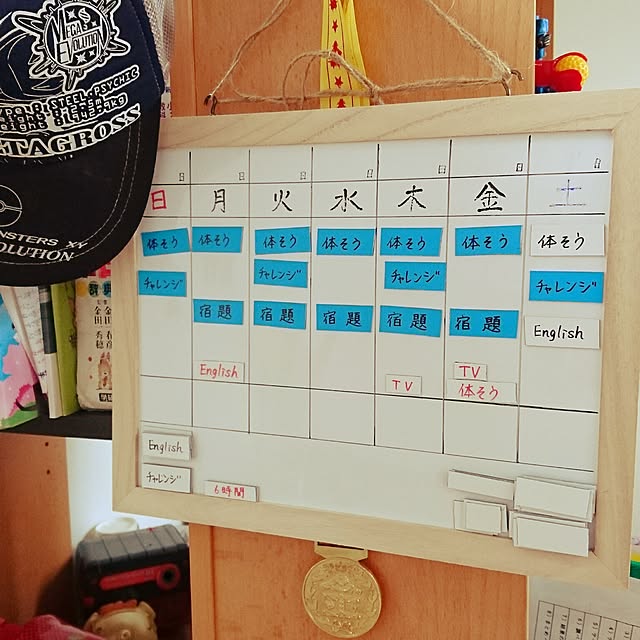 rieさんの実例写真