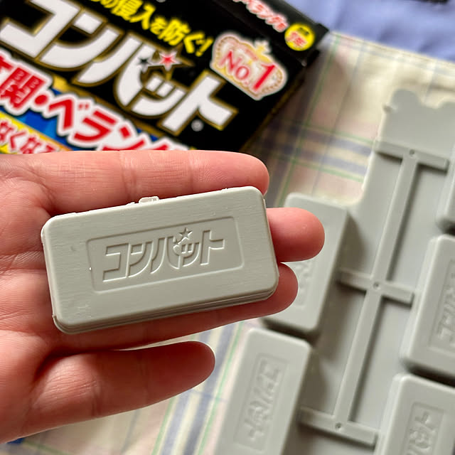 SIELUさんの部屋