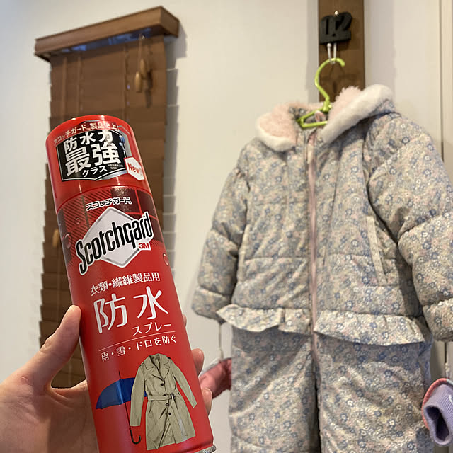 chi-さんの実例写真