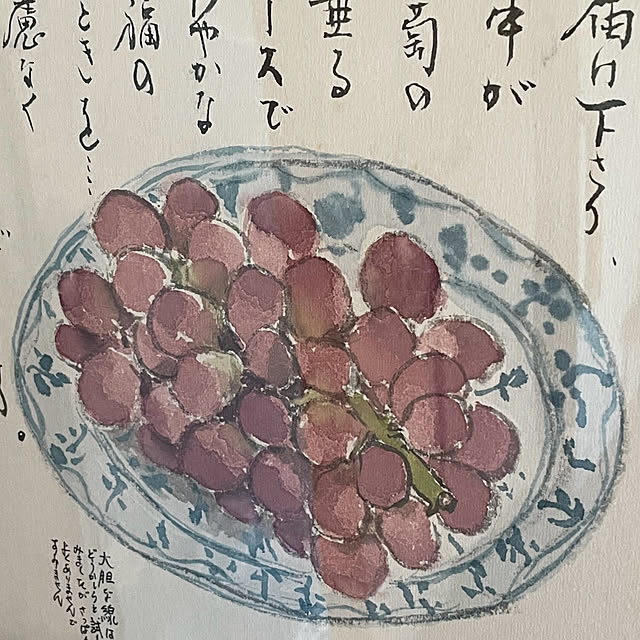 buchiさんの部屋