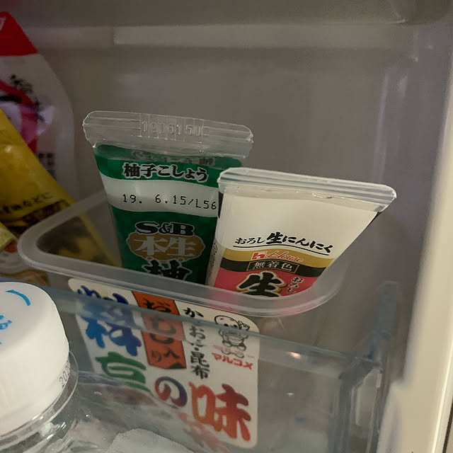emitanさんの実例写真