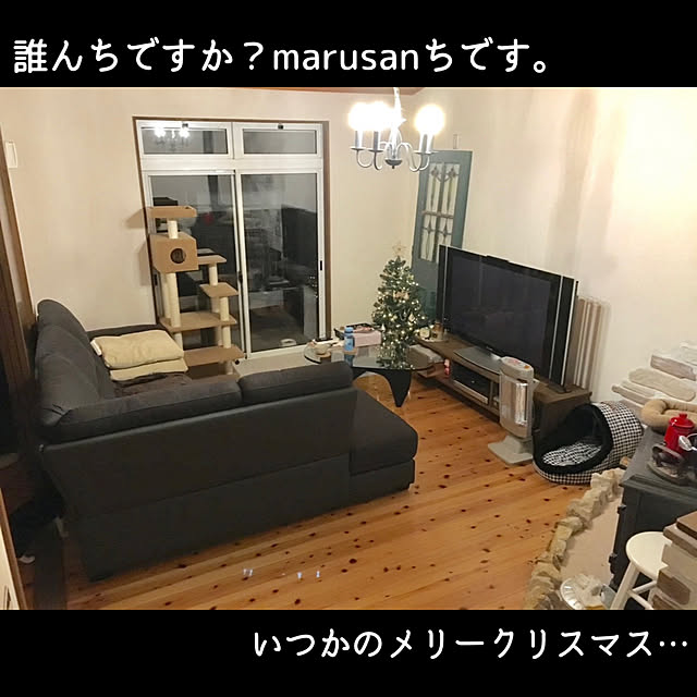 marusanさんの部屋