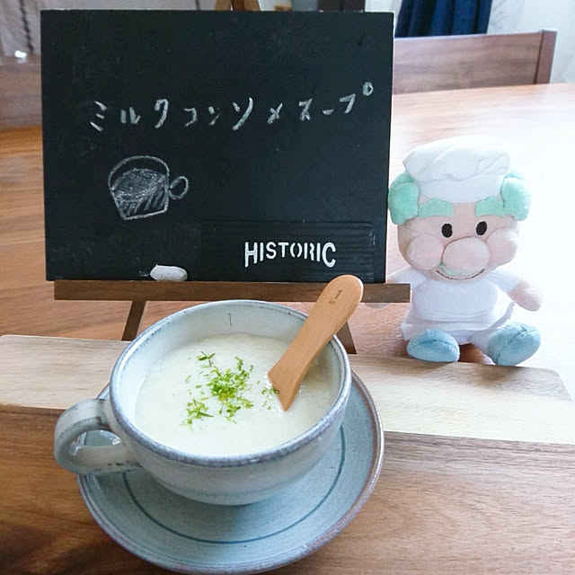 kokinさんの実例写真