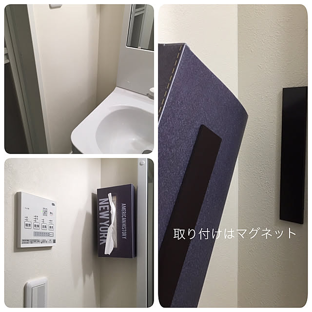 chi-koさんの実例写真