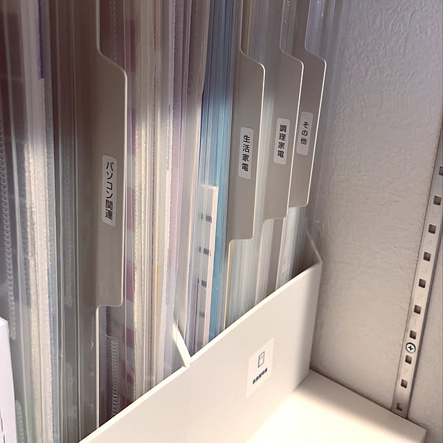 waki_hideさんの実例写真