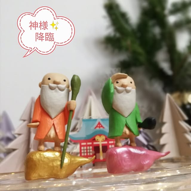 fumitanさんの部屋