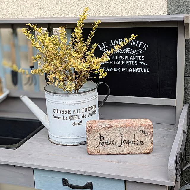 purpureさんの部屋