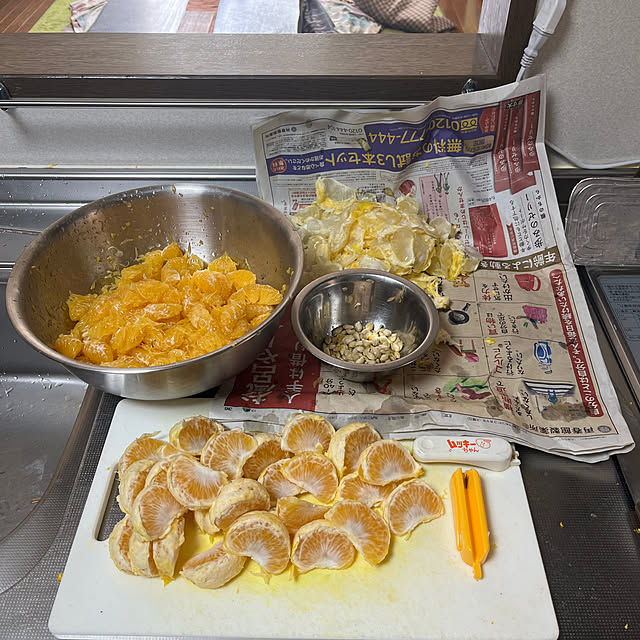 ritsukoさんの部屋