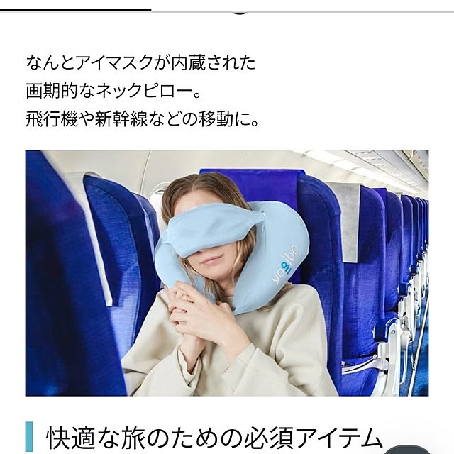 Rさんの部屋