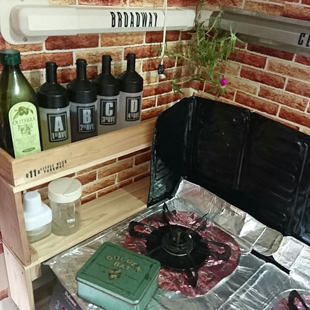 berariさんの実例写真