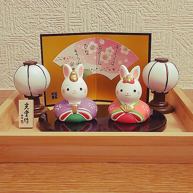 yuzumonakaさんの実例写真