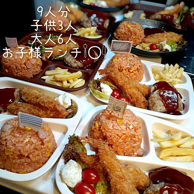 naoporonさんの部屋