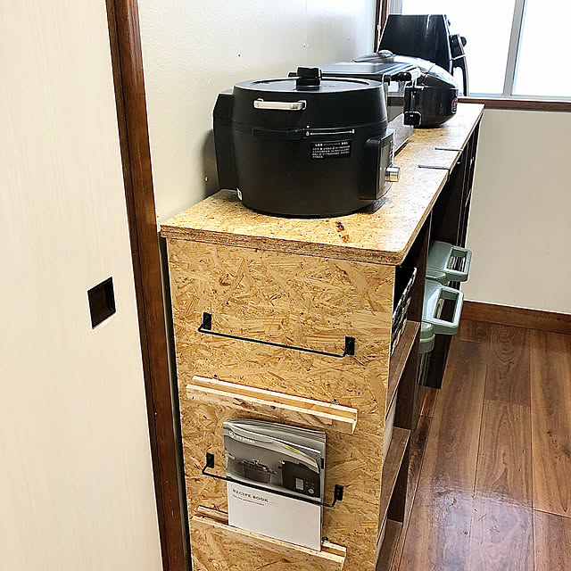 harumitiさんの実例写真