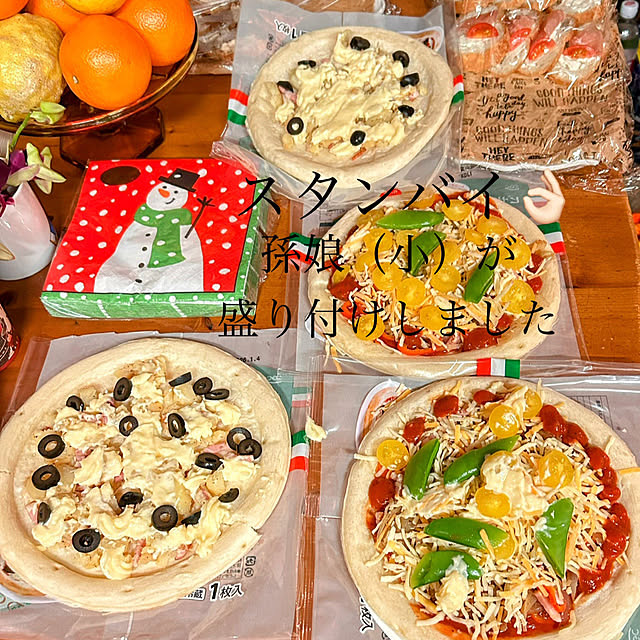 akaidarumaさんの部屋