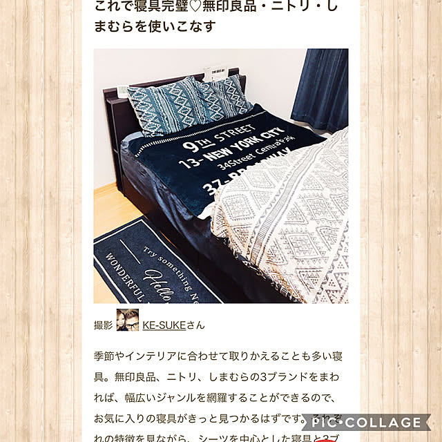 KE-SUKEさんの実例写真