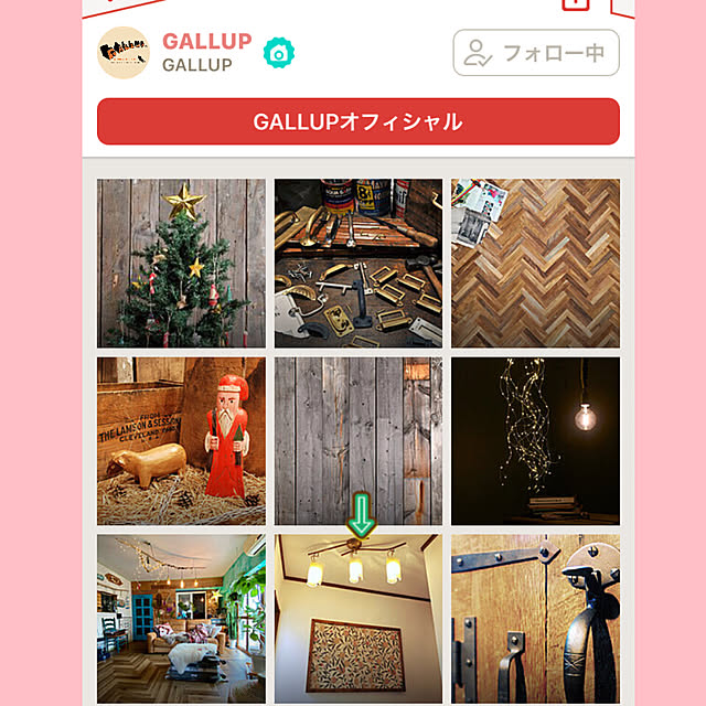 suzuranさんの実例写真