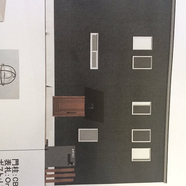 実例写真
