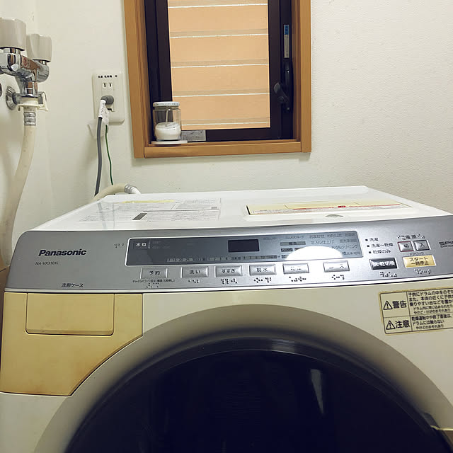 aika_mamaさんの実例写真