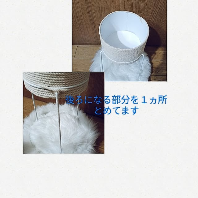 acocoさんの部屋