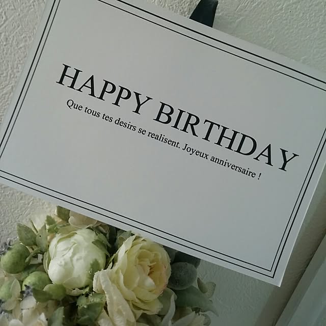 Happydaysさんの実例写真