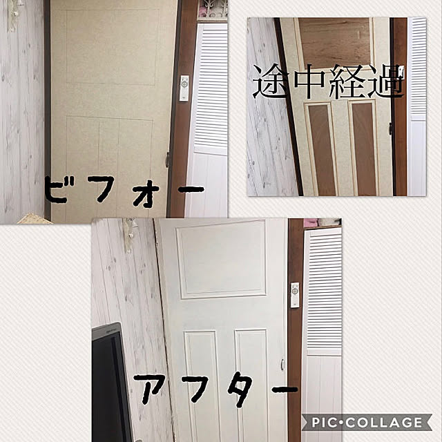 miiさんの実例写真