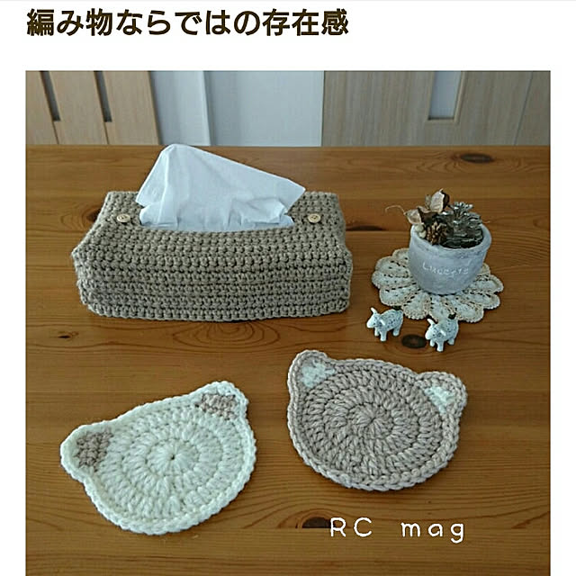 tomoさんの実例写真
