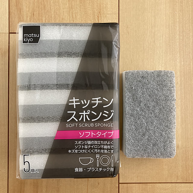 ansanさんの実例写真