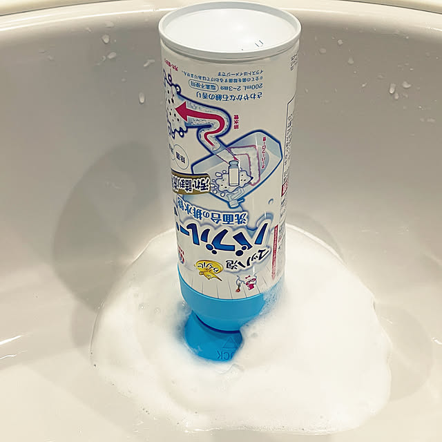 kawauso15さんの部屋