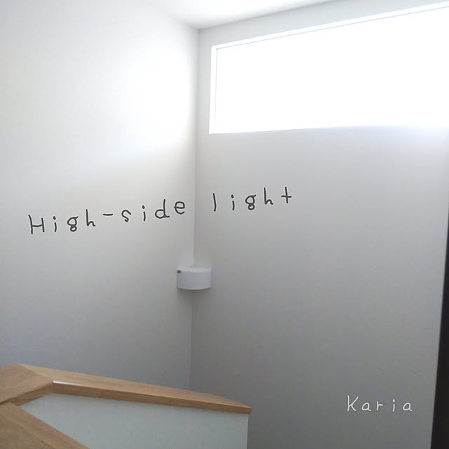 kariaさんの実例写真