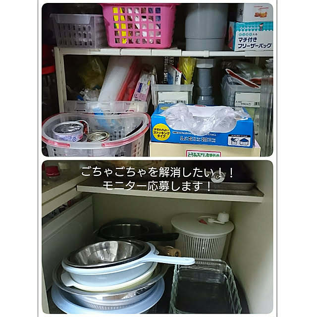 maronさんの実例写真