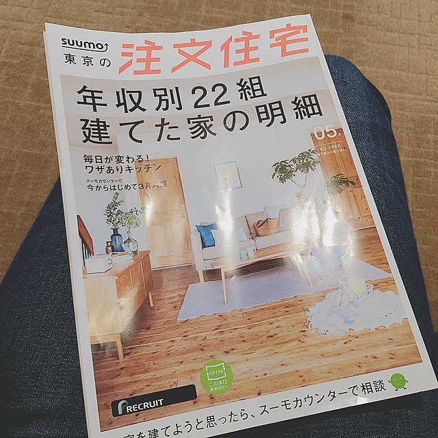lovecatさんの実例写真