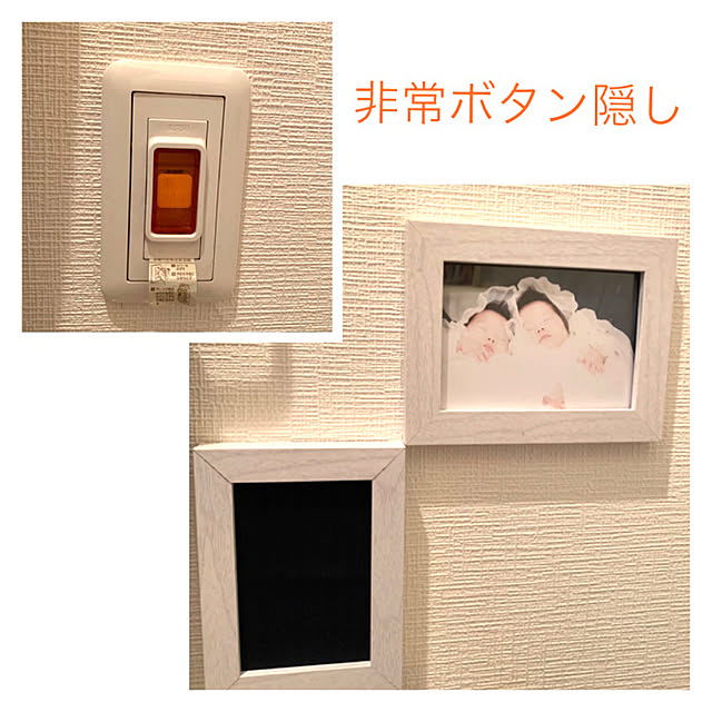 kusukiri1059さんの実例写真