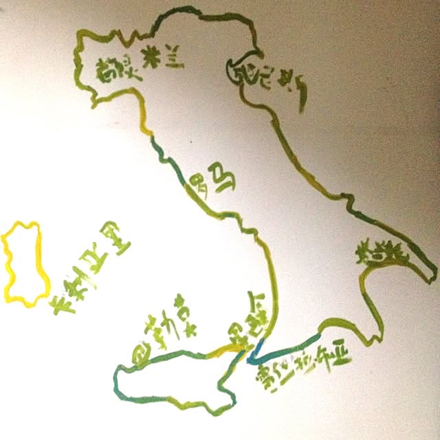 Leslieさんの実例写真