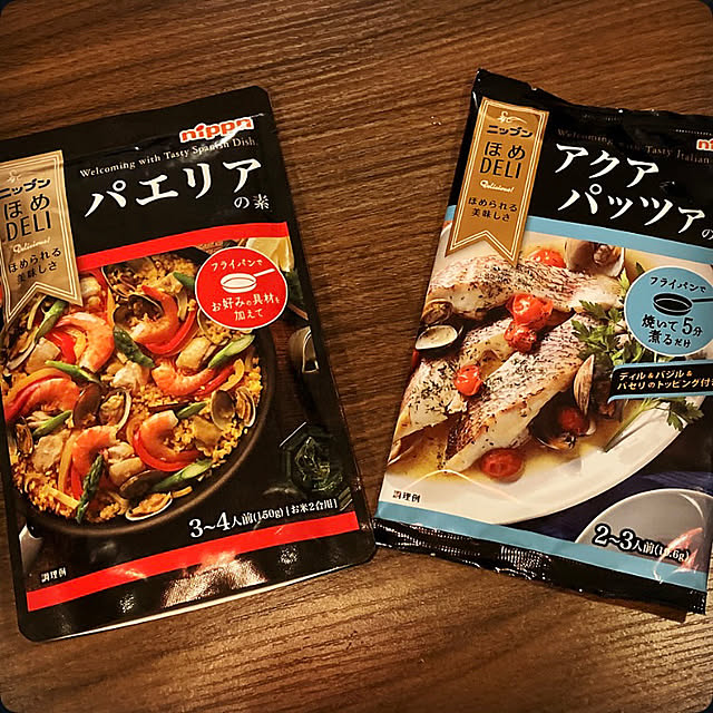 teraさんの部屋