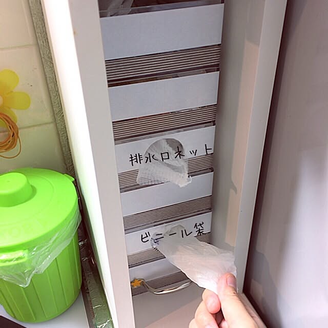 Lin_3さんの実例写真