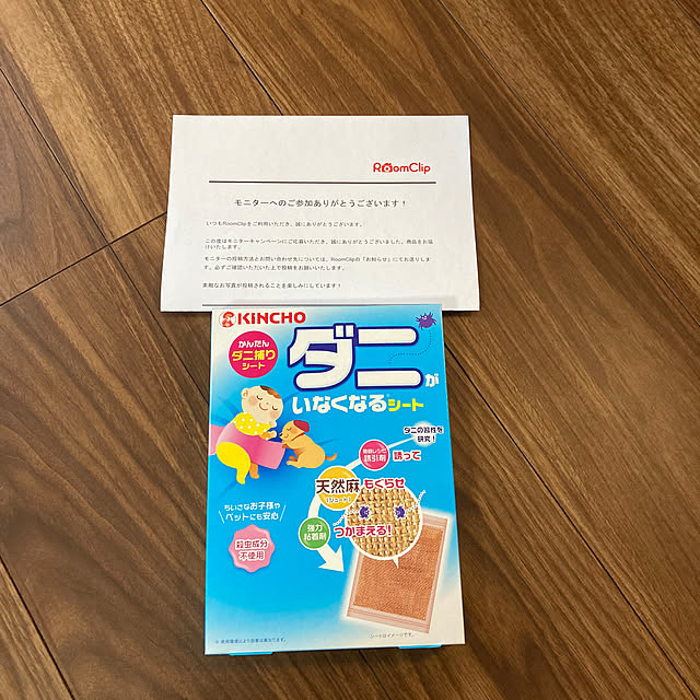 FUJICOさんの実例写真