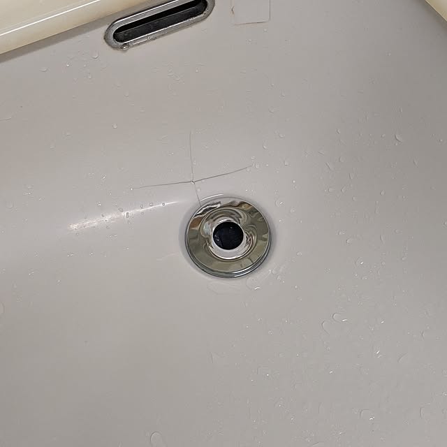 sazaesanさんの部屋