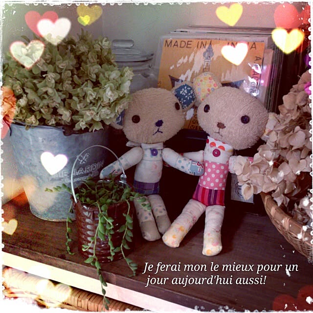 cedarrosemamさんの実例写真