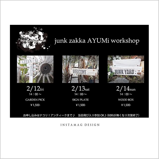 AYUMiさんの実例写真