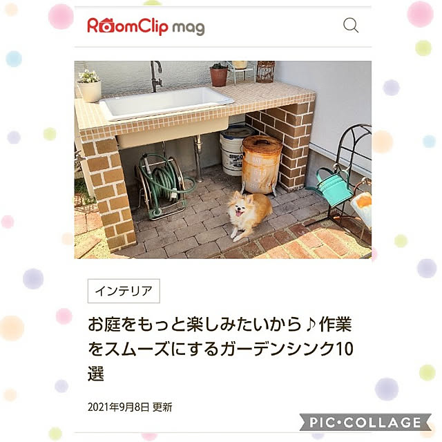 chocolatさんの実例写真