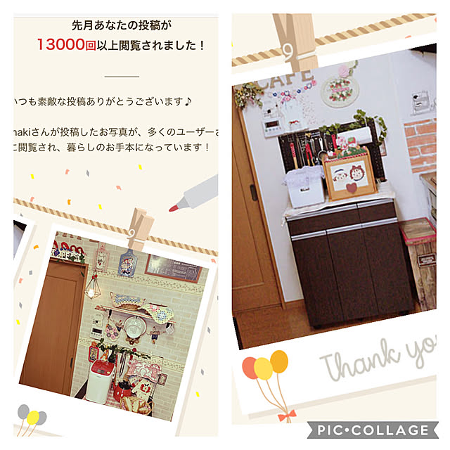 makiさんの実例写真