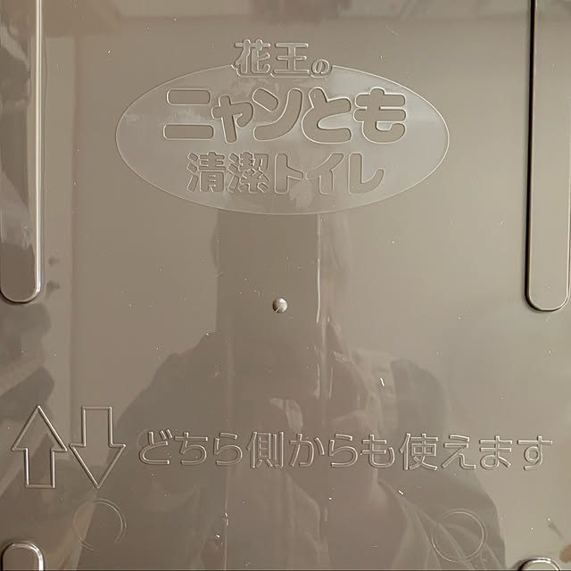 mohimikanさんの実例写真