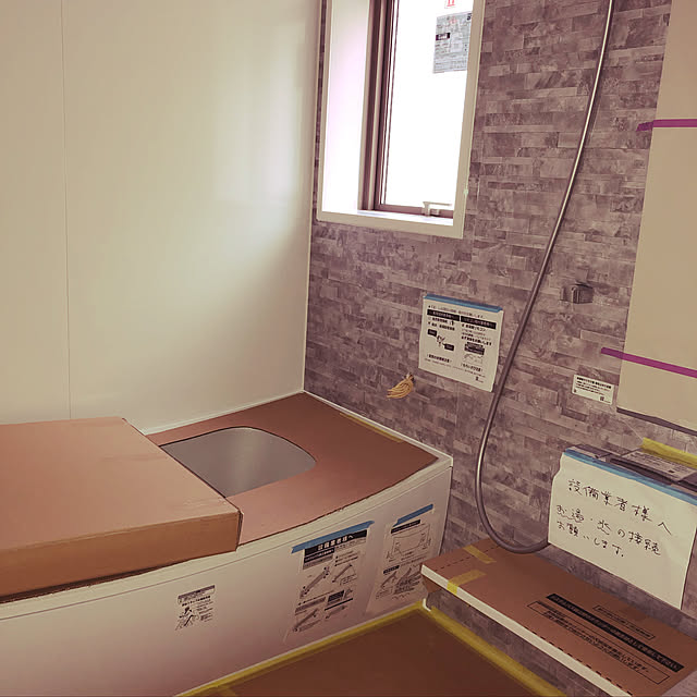 yshin0122さんの実例写真