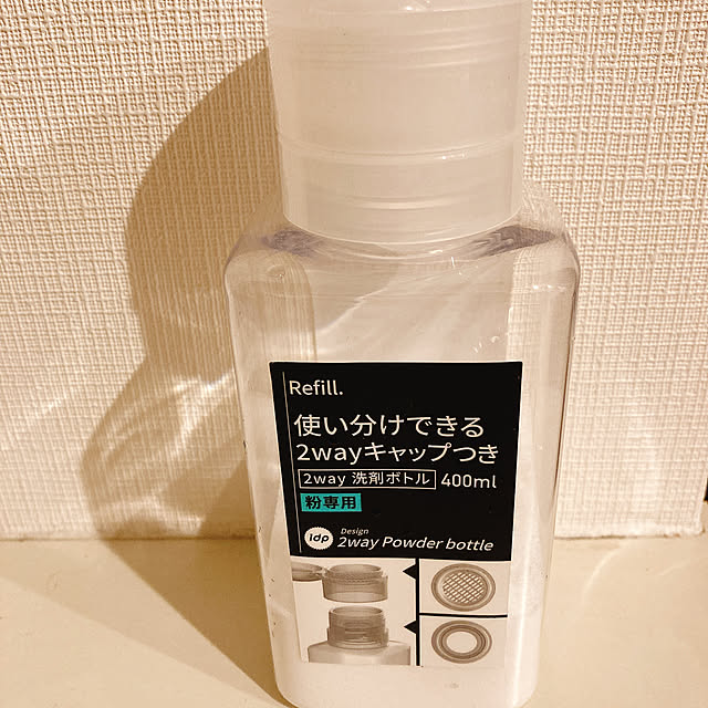 harasaさんの実例写真